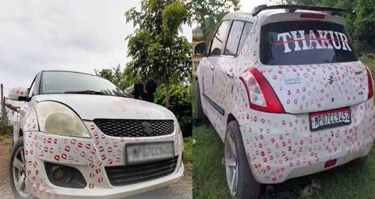 প্রেমিকের গাড়িতে তরুণীর ৩৪০০ চুমুর ছোঁয়া